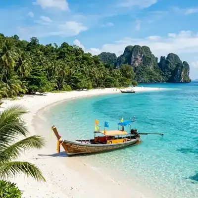 ภูเก็ต